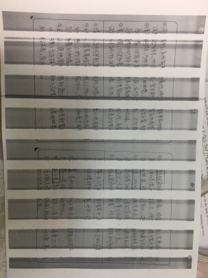 天色Q2612A硒鼓易加版究竟靠谱吗，色彩艳丽吗，打印清晰吗？