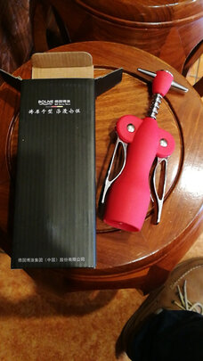 红酒开瓶器
