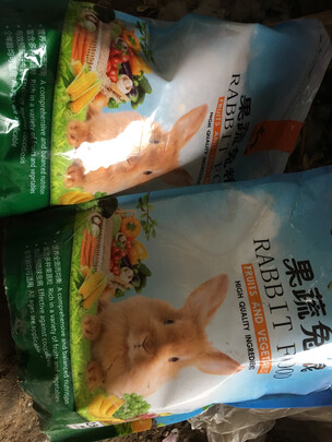 兔粮