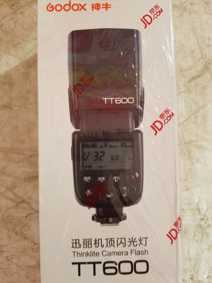 闪光灯/手柄