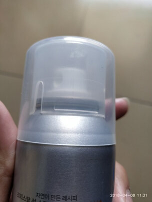 防晒喷雾