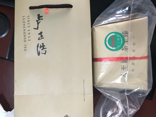 龙井茶