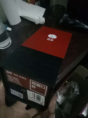 玻璃杯