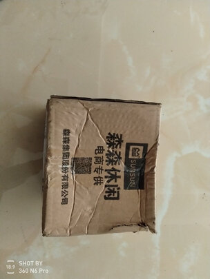 鱼缸刷磁力刷