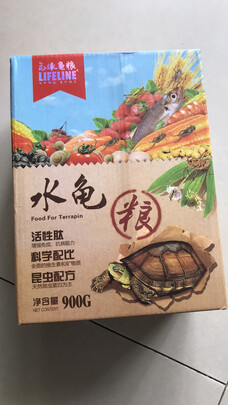 龟粮