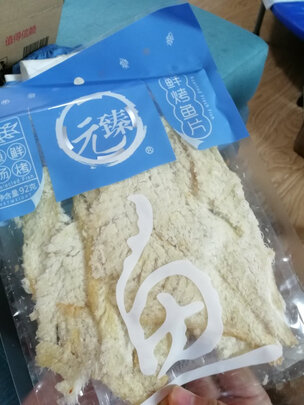 苏打水
