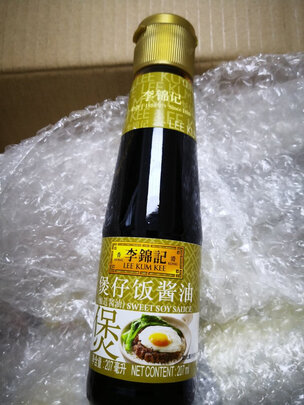 酱油