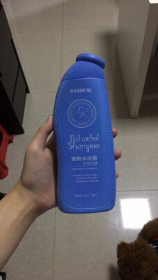 宠物浴液