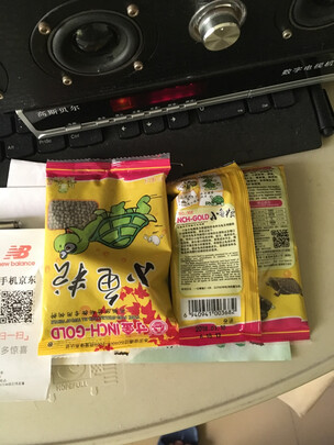 龟粮饲料