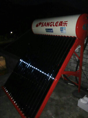 太阳能热水器|桑乐SANGLE云之家太阳能热水器上手后敢说真话