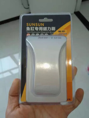 鱼缸刷磁力刷