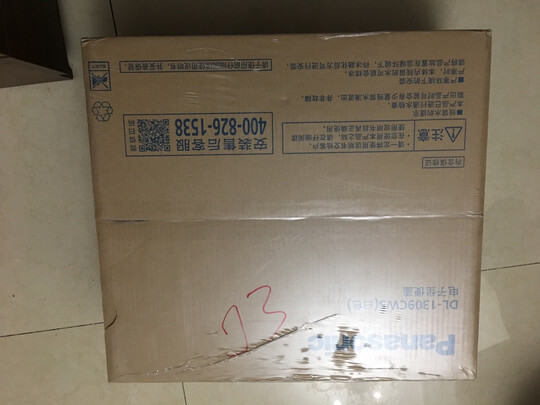 松下智能马桶盖(前车之鉴)有必要告诉大家真相