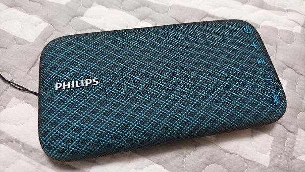 飞利浦bt3900p怎么样?用后一周讲真实体验感受？