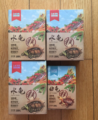 龟粮