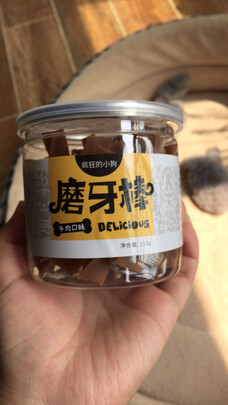 狗狗磨牙棒