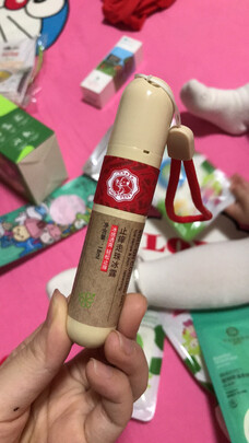 紫草舒缓