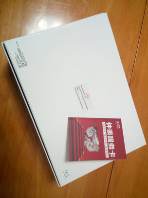 手表|欧米茄碟飞系列 机械男表手表怎么样评测分析结果告知！