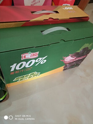 矿泉水
