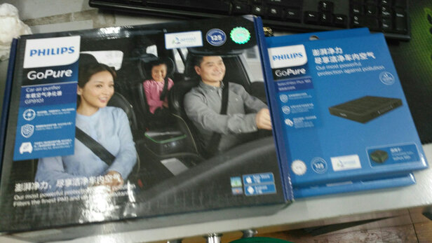 车载空气净化器