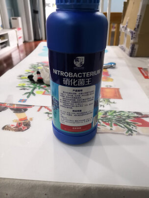 鱼缸水质稳定剂