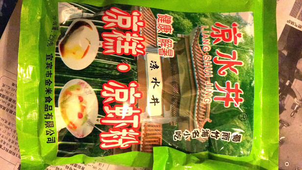 四川特产