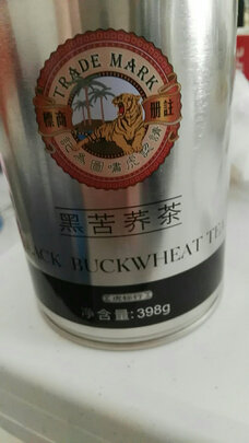 虎标黑苦荞茶怎么样好不好用是大品牌吗