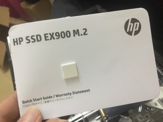 HP 2YY43AA#UUF和西部数据S120G1G0A有啥区别？哪个传输快？哪个十分大气？