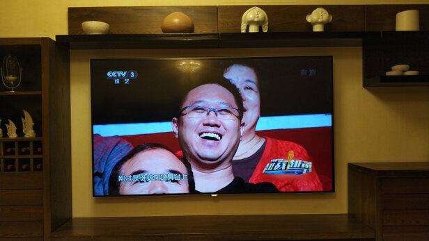 震撼!飞利浦75PUF9304/T3怎么样?评测内幕揭秘