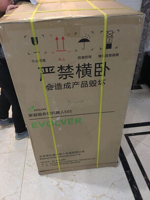 网友爆料:小胖智能机器人怎么样?解密小胖智能机器人实情
