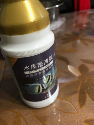 鱼缸净水剂