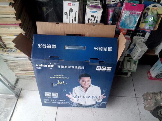大家评测曝光韩乐超滤净水器怎么样？？剖析真实情况
