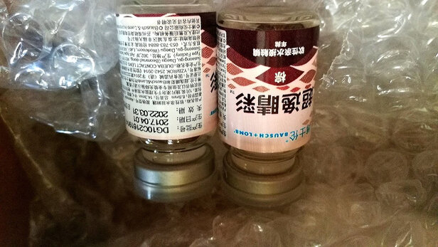 美瞳年抛
