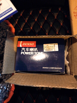 汽车喇叭