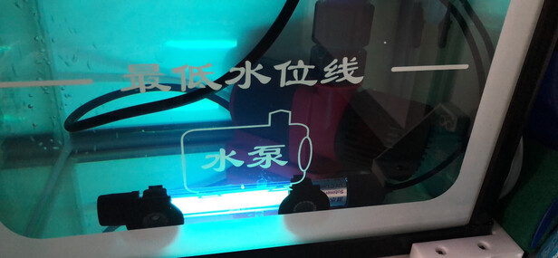 鱼缸uv杀菌灯紫外线