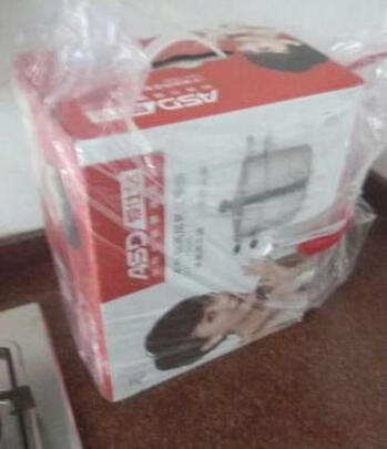 蒸锅