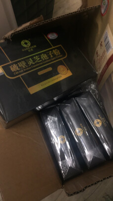 仙芝楼30袋灵芝孢子粉值得入手吗低温物理破壁吗