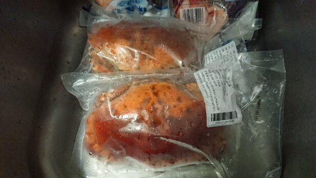 图片[1] - 东山岛海鲜250g冷冻蟹腿肉好吃吗？ - 淘实惠