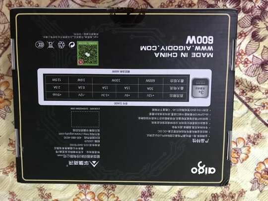 %title插图%num 爱国者(aigo)额定600W 电竞600台式机电脑电源(三年质保/黑色扁平线/全电压金牌)