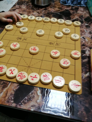 中国象棋