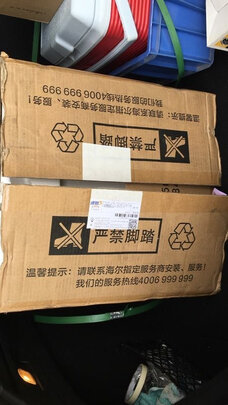 太阳能热水器|「静下心看」海尔太阳能热水器怎么样?评测口碑结果感受