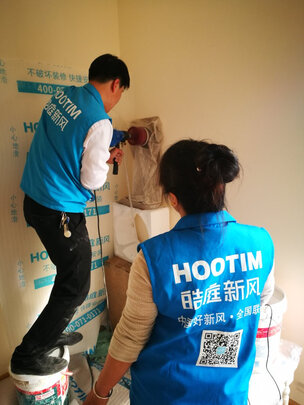 皓庭新风系统怎么样用后两周讲感受