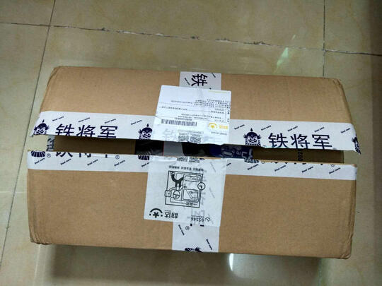 倒车雷达