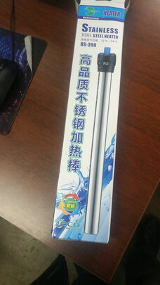 鱼缸加热棒