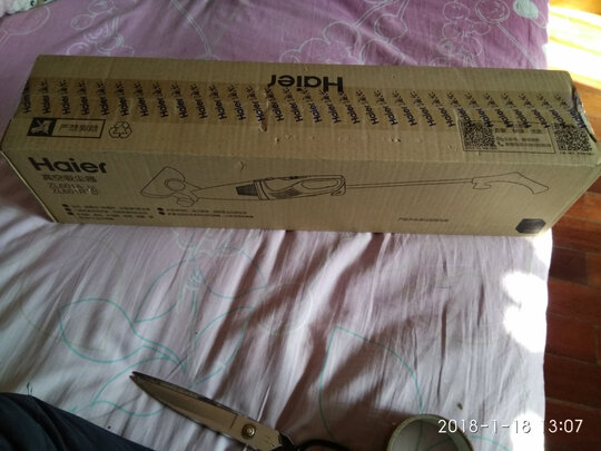 吸尘器|海尔ZL605G吸尘器独家揭秘评测真相,不看后悔!