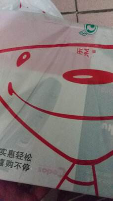  狗狗电推剪
