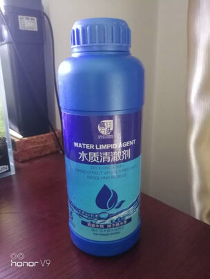 鱼缸净水剂