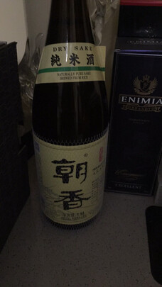 清酒