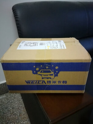 汽车镀晶套装