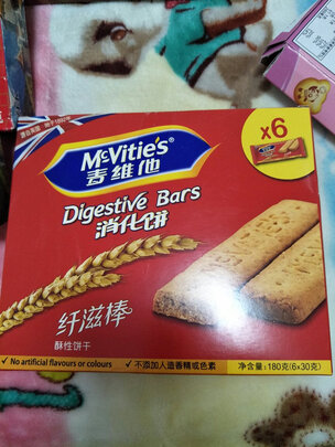 三,lipolipo饼干网友对比评测