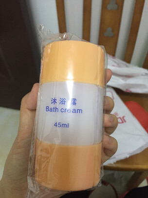 旅行洗漱包